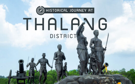 Thalang
